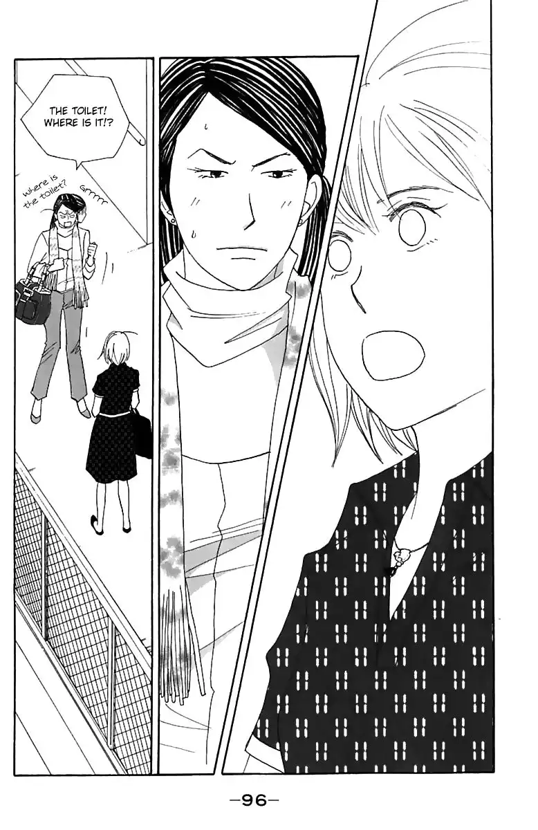 Nodame Cantabile Chapter 74 3